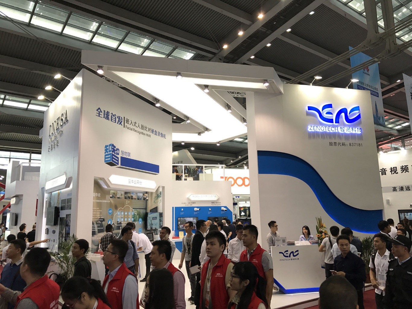 1593660411311550.jpg 下載1.jpg